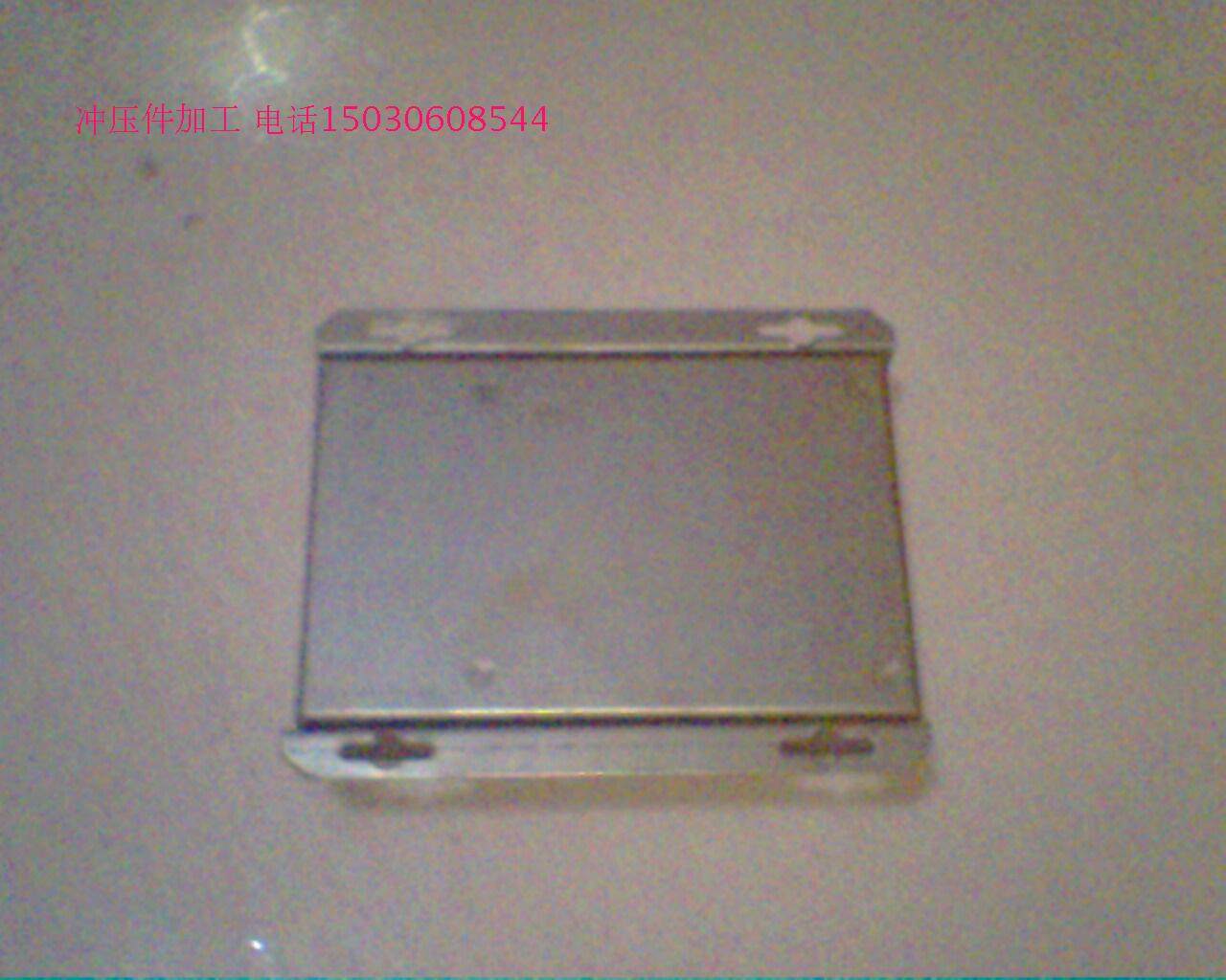 冲压件 /办公设备配件/支架冲压件/角铁冲压件/扁钢加工/机加工