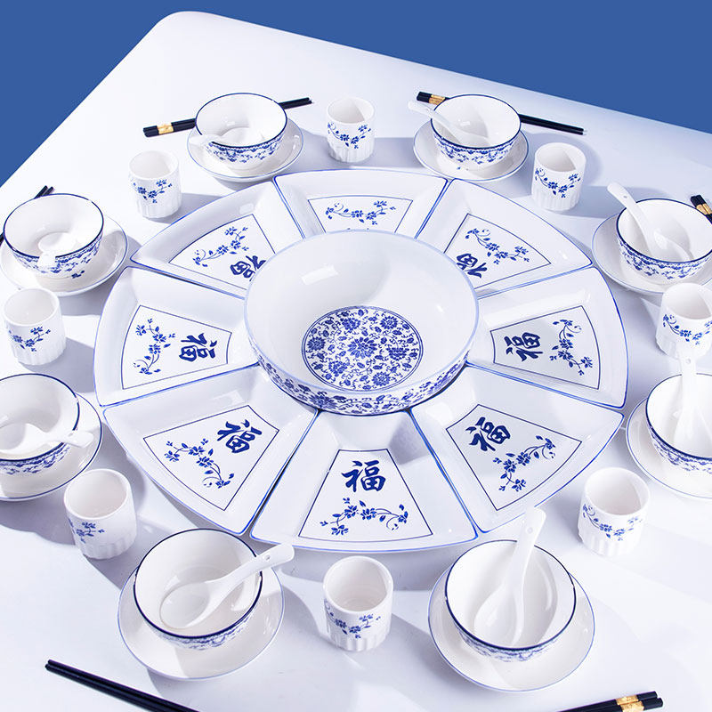 青花套盘网红套装拼盘团圆餐具组合碗碟陶瓷菜盘盘子过年家用2022,餐饮具,盘,淘宝优惠券,粉丝福利购,淘宝优惠卷