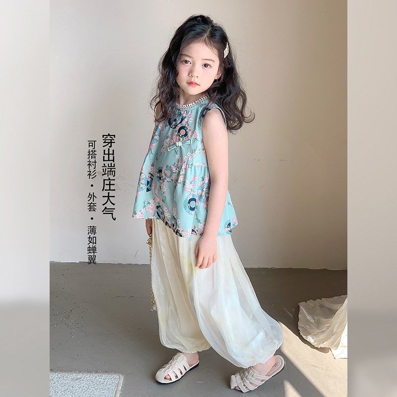 女童套装新中式娃娃衫2024夏季新款碎花儿童吊带背心夏装童装上衣,童装/婴儿装/亲子装,套装,淘宝优惠券,粉丝福利购,淘宝优惠卷
