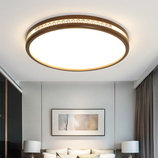 实木led吸顶灯大气客厅卧室灯现代简约中国风全屋套餐灯具 新中式