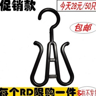 拖鞋挂钩市货架展示棉拖鞋塑料挂鞋钩人字夹脚凉鞋鞋子内裤衣架