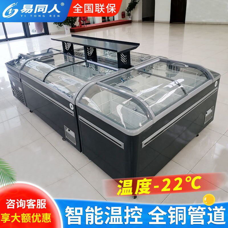 冰柜商用卧式冷冻柜超市组合岛柜海鲜水饺冷藏冷冻展示柜雪糕冰柜