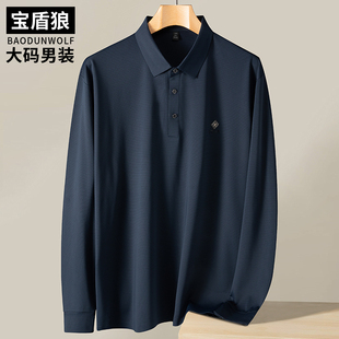 加肥特大宽松弹力T恤胖子男打底衫 春秋新品 体恤衫 长袖 加大码 男装