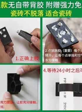 。管卡子水管固定管卡打孔墙免上支架墙扣免钉夹子4分管固定器卡