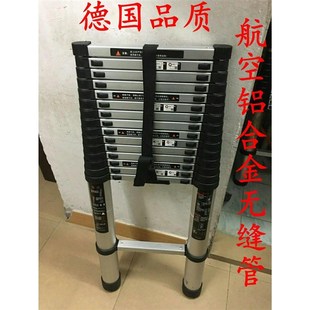 新品厂促米面7伸缩梯吕合8金梯子升降梯单直梯高梯登工程梯收缩梯