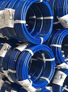 无气喷涂机双层钢丝管蓝色钢丝软管接头管子乳胶漆喷涂机配件大全