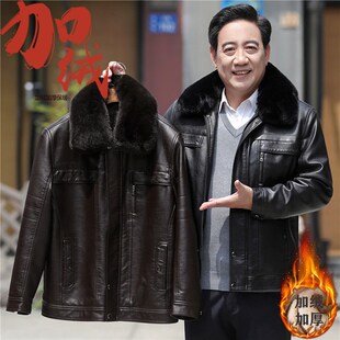 加绒加厚皮夹克冬季男装皮衣中年宽松皮衣外套休闲商务毛领爸爸装