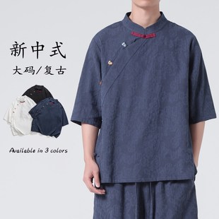 夏季中国风立领斜门襟棉麻中袖衬衫短袖宽松新中式盘扣汉服短袖男