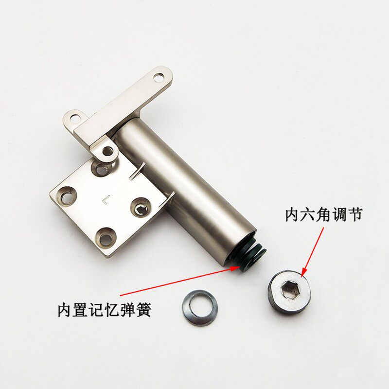 隐藏式下翻五金配件阻尼器金属款梳妆台任意停合页铰链化妆台镜子