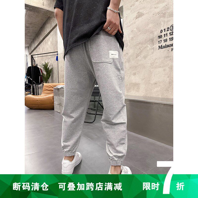 薄款休闲裤男士新款宽松纯色弹力小脚裤青年夏季帅气基础款长裤子