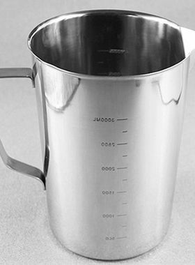 不锈钢高品质厨房咖啡杯尖嘴DIY奶茶杯加大容量3升计量杯亮光