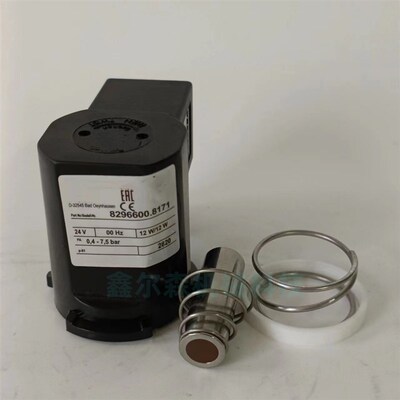 8296300.8171脉冲阀电磁线圈 D-32545  829800.8171 8296600.8171