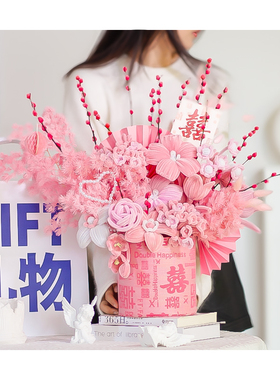 扭扭棒年宵花抱抱桶手工成品花束diy材料包新婚2024新年春节礼物