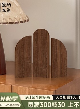 《木纹》中古风桌面屏风装饰摆件复古玄关摆画餐厅茶桌摆台装饰画