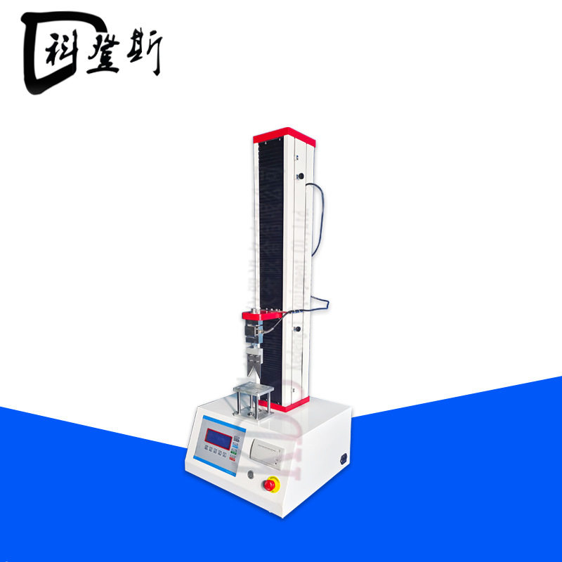 肌肉嫩度测定仪 肉品嫩度测定仪 嫩度测试仪 肌肉剪切力测量仪,五金/工具,推拉力计,淘宝优惠券,粉丝福利购,淘宝优惠卷