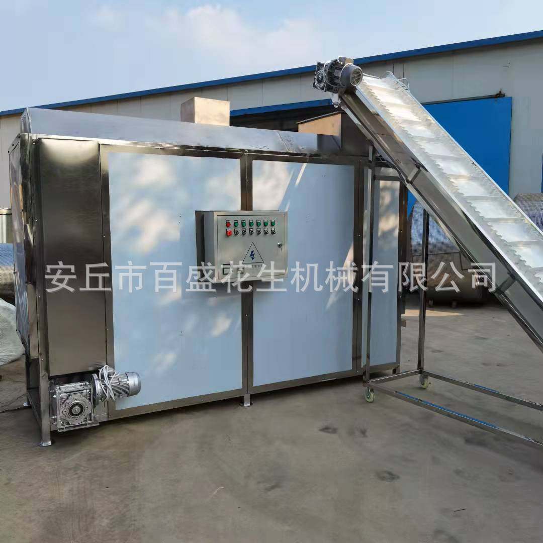 厂家定制五香花生米生产加工设备 五香花生全套流水线 烘烤箱,清洗/食品/商业设备,肉制品加工设备,淘宝优惠券,粉丝福利购,淘宝优惠卷