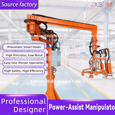 Popular Sandwich Panel Vacuum Lifter Crane Installation Manu