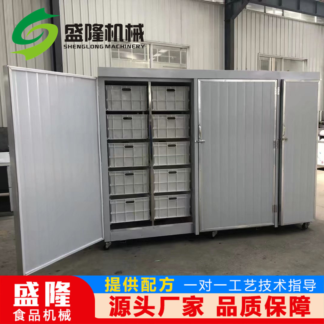 家用小型自动发绿豆芽机生豆芽的机家庭用豆制品设备厂家,五金/工具,工具柜/工具架/工具物料架,淘宝优惠券,粉丝福利购,淘宝优惠卷