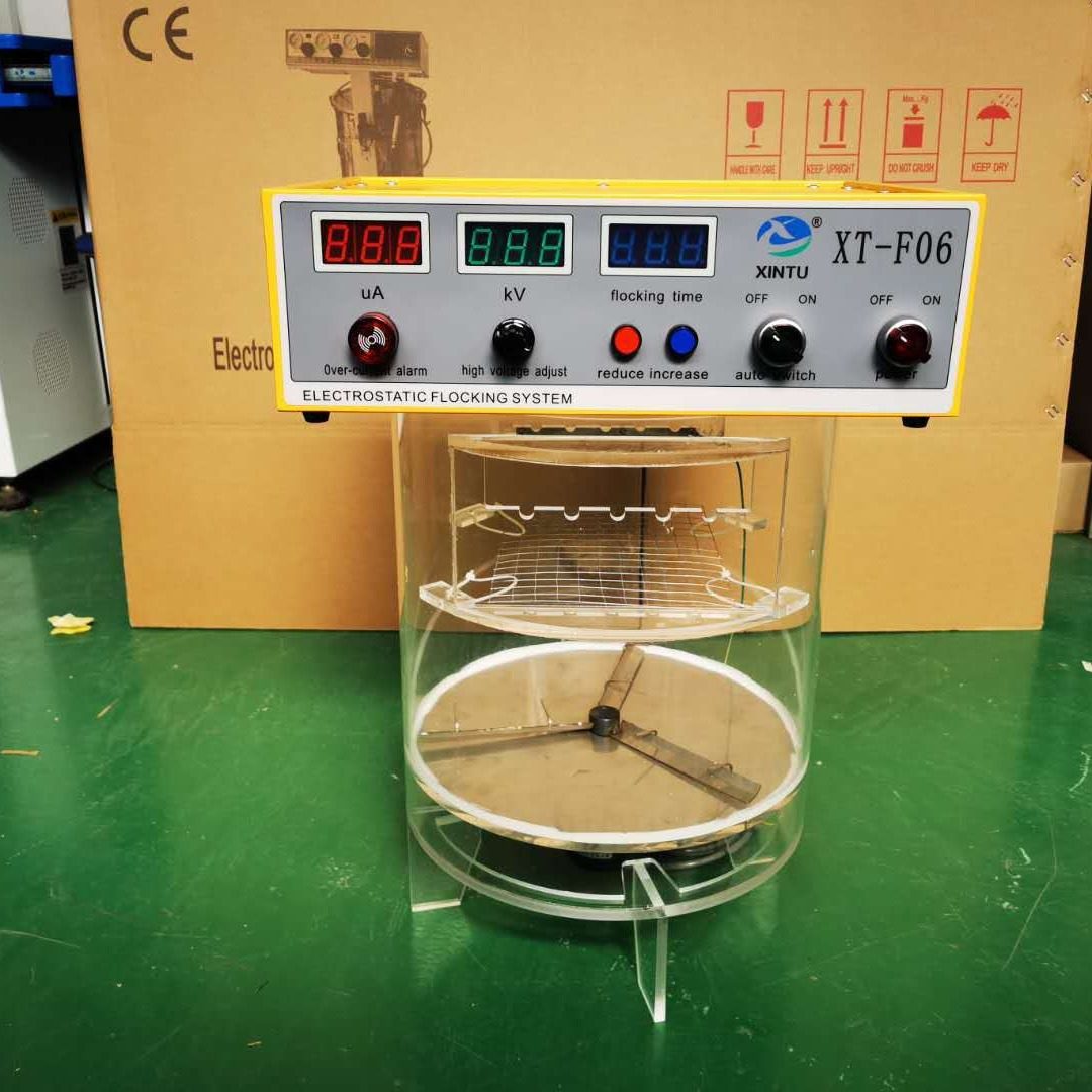 打印机软轴汽车座椅防磨软轴耐蹭工业用打印机唇彩头植绒机发生器,五金/工具,干燥箱,淘宝优惠券,粉丝福利购,淘宝优惠卷