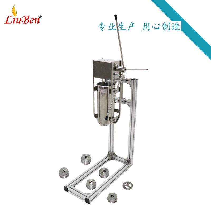 手动立式拉丁果西班牙油条机多花形芯机吉事果机 小吃摊美食摆摊,清洗/食品/商业设备,乳化机,淘宝优惠券,粉丝福利购,淘宝优惠卷