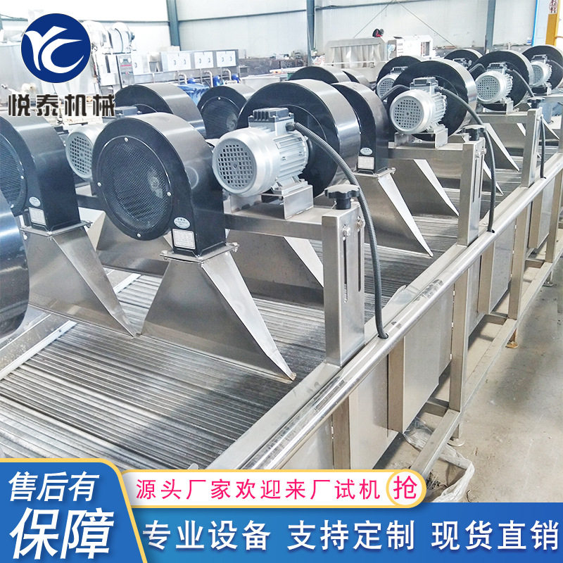 休闲食品风干机 红枣翻转式沥水风干机 不锈钢翻转风干沥水机,清洗/食品/商业设备,风干机,淘宝优惠券,粉丝福利购,淘宝优惠卷