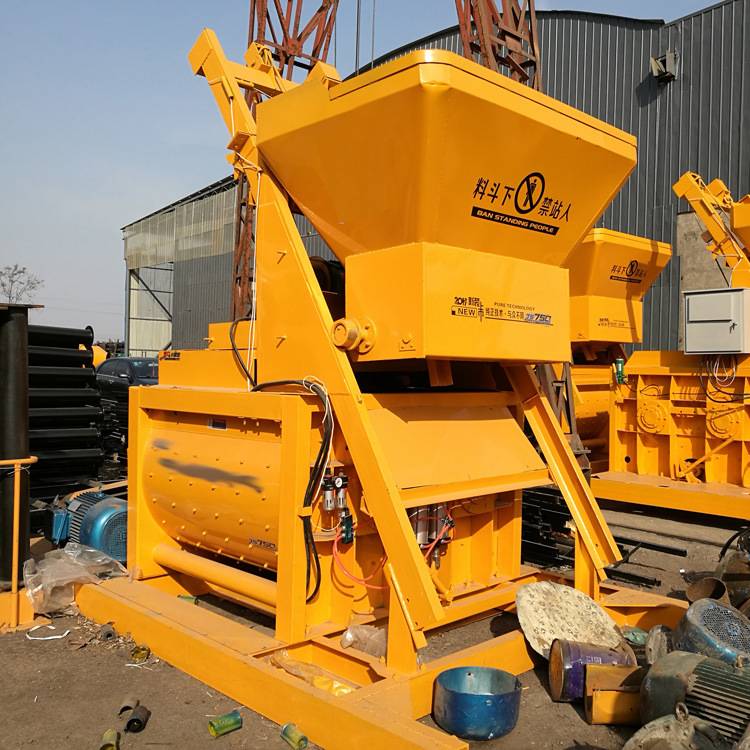 建筑工程JS500混凝土搅拌机 移动搅拌站砂浆搅拌机 水泥搅拌机