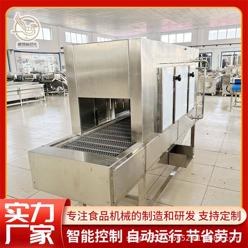 省人工烧椒酱加工设备连续式带皮五花肉烧毛机商用猪头烧毛机