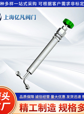 双针式减压阀阀芯JYF-32C/TC-193A 压力调节阀 CM-8 YT-1P