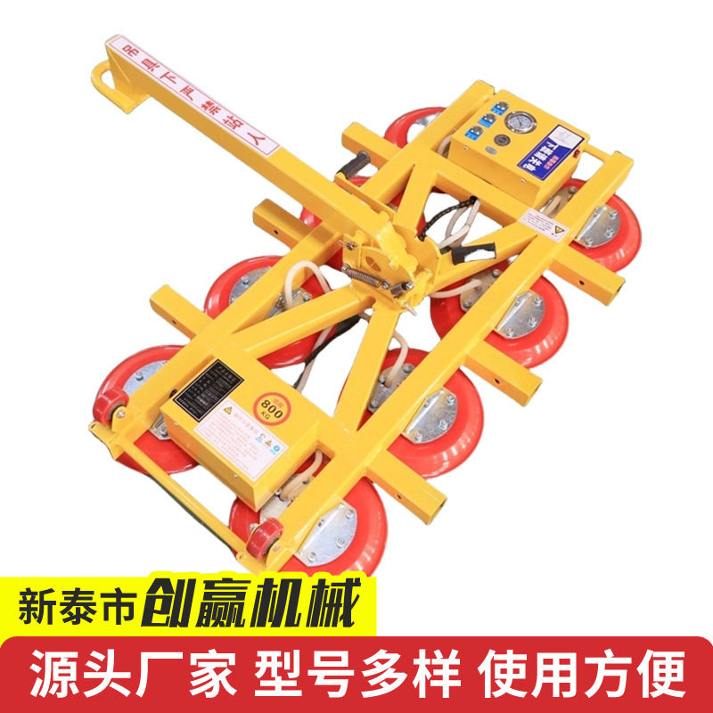 幕墙安装专用电动玻璃吸盘门窗施工大吸力吊具智能操作电动吸盘,五金/工具,玻璃吸盘,淘宝优惠券,粉丝福利购,淘宝优惠卷