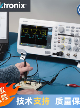 TEKTRONIX泰克吉时利1102C双通道数字示波器1202C/TBS1000C系列