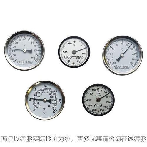 易高 11磁性温度计11—1