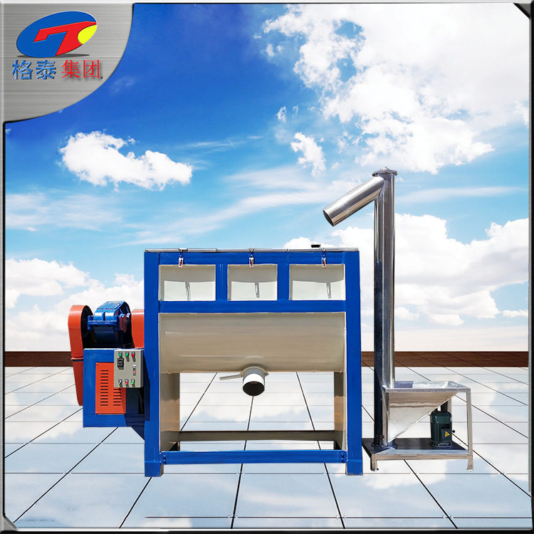 厂家生产直供 颗粒料粉料螺旋输送机 绞龙螺杆快速旋转提升上料机,五金/工具,拌料机,淘宝优惠券,粉丝福利购,淘宝优惠卷