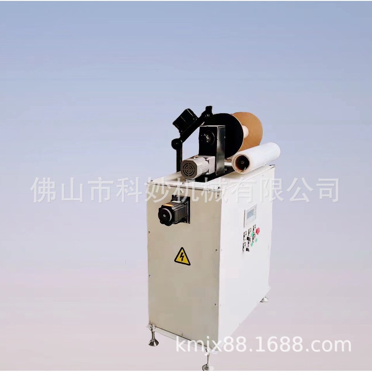 全自动夹码钉收卷机/科妙机械专业制造/自产自销,清洗/食品/商业设备,肉制品加工设备,淘宝优惠券,粉丝福利购,淘宝优惠卷