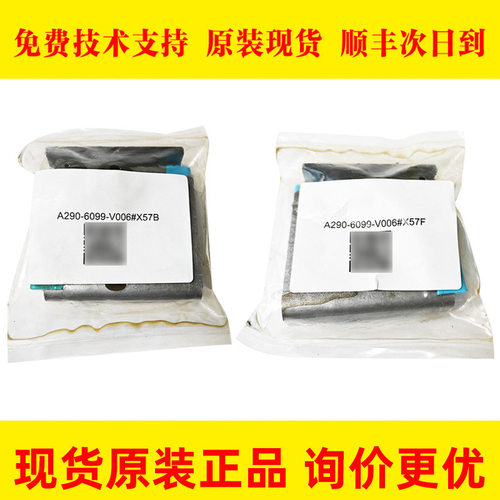 A290-6099-V006#X57F A290-6099-V006#X57B FANUC发那科配件议价