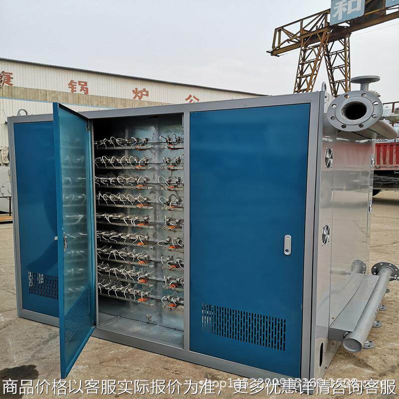 防水卷材料电磁加热导热油炉智能电导热油锅炉工厂直发性能可靠