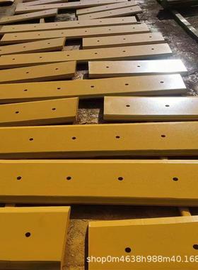 CATD11推土机刀板 刀角 推土板 油管