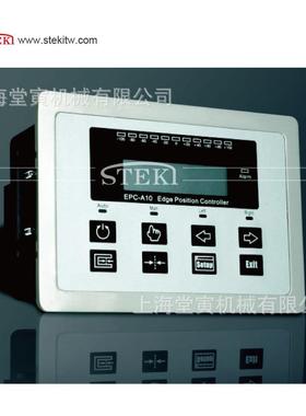 STEKI 台湾堂莹伺服纠偏控制器/张力纠偏控制器/纠偏系统 EPC-A10