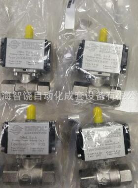 奥玛尔OMAL气动球阀执行器：VT311104CAA0AGQNV00B 说明书