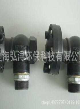 供应多诺特反冲洗阀排污阀 dorot