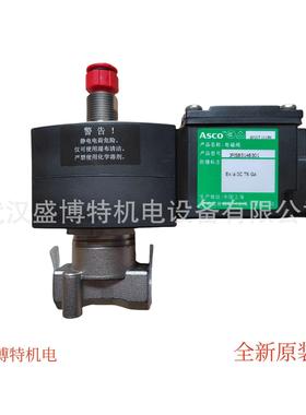 JPIS8551B309MO美国ASCO电磁阀