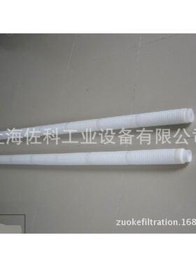 供应 凝结水精处理粉末树脂覆盖过滤器滤元 Graver缠绕式滤元