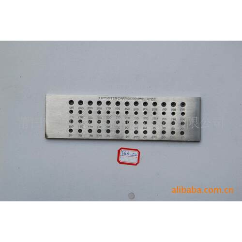 YG6-52拉丝板四排线板0.26-4.10钨钢线板（首饰工具-打金工具）