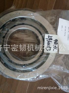 推土机配件SD16/SD22/SD32轴承变速箱轴承终传动轴承170-09-13160