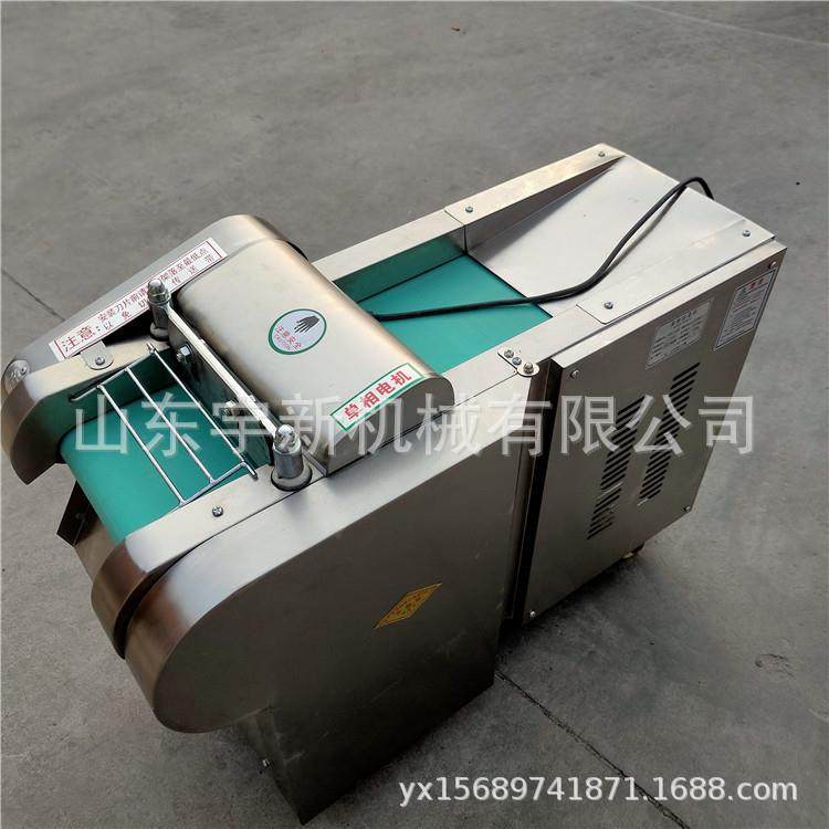 多功能果蔬切片机海蜇海带切丝机粉条腐竹切段机,清洗/食品/商业设备,果蔬加工设备,淘宝优惠券,粉丝福利购,淘宝优惠卷