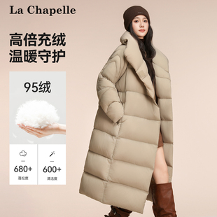 La Chapelle/拉夏贝尔95鹅绒羽绒服2025冬新品中长款保暖加厚外套