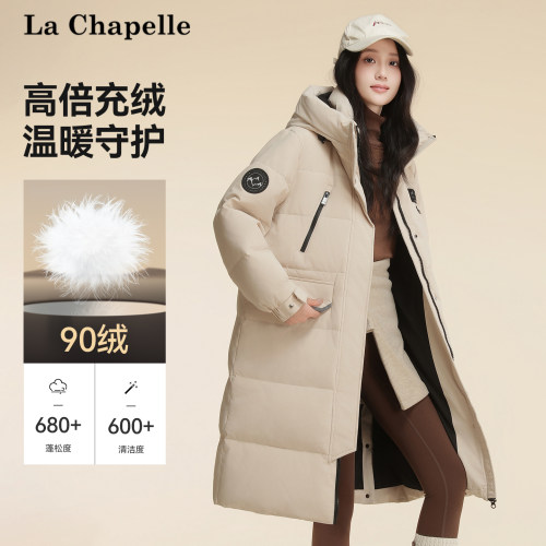 La Chapelle/拉夏贝尔冬季新款户外中长款羽绒服加厚保暖简约外套