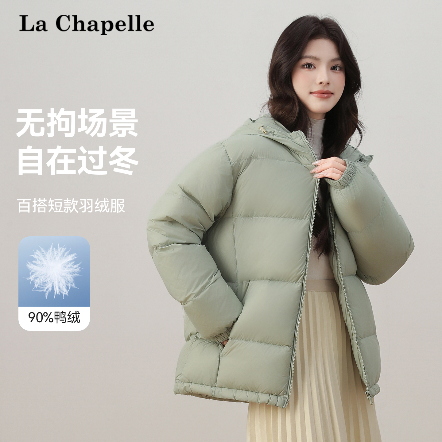 短款羽绒服情侣同款加厚面包服