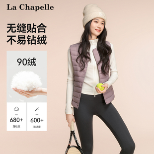 背心内胆鸭绒马夹 拉夏贝尔轻薄羽绒服女V领基础修身 Chapelle