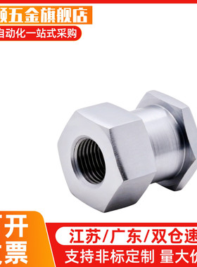 浮动接头WHC61-M5-0.8/M6-1.0/M8-1.25/M10-1.5/M12-L5/6气缸圆头