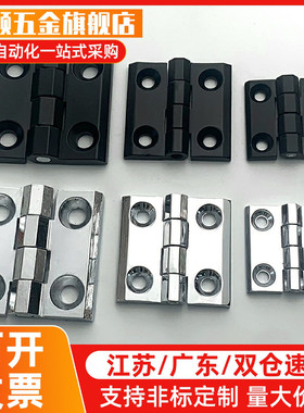 同款HIGK HIGD-40/50/60 HIGDS 铸件型铰炼 锌合金不锈钢合页